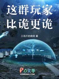却过分沙雕格格党 却过分沙雕格格党