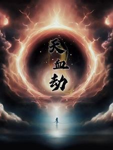 古神之渊全集 古神之渊全集