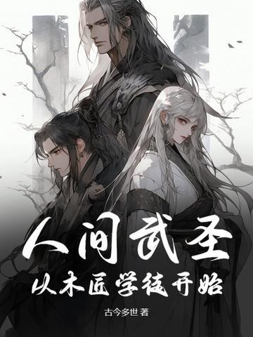 欢迎打假! 欢迎打假!