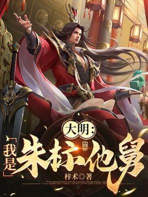 打钱!免费 打钱!免费