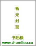 婚城难入 婚城难入
