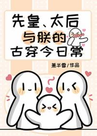 溃烂