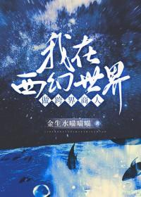 触手系干活就是好用 触手系干活就是好用