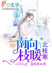 逍遥小郎君 逍遥小郎君