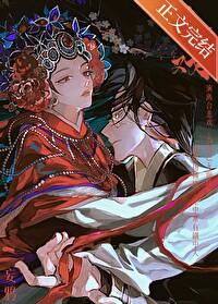 入戏 入戏